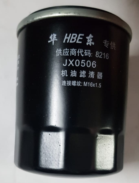 картинка Фильтр топливный JX0506 тонкой очистки для щековой дробилки PE-400х600 с генераторной установкой/электродвигателем от магазина Одежда+