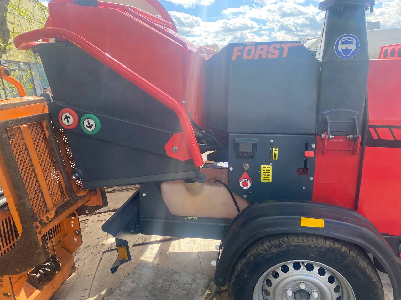 картинка Измельчитель веток Forst ST8 от магазина Одежда+