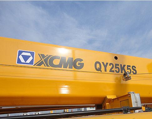 картинка РВД D24 L90 от магазина Одежда+