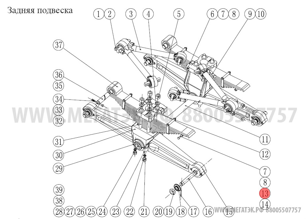 картинка Болт M16×160  805000529 Автокран KRAN QY25K5 от магазина Одежда+