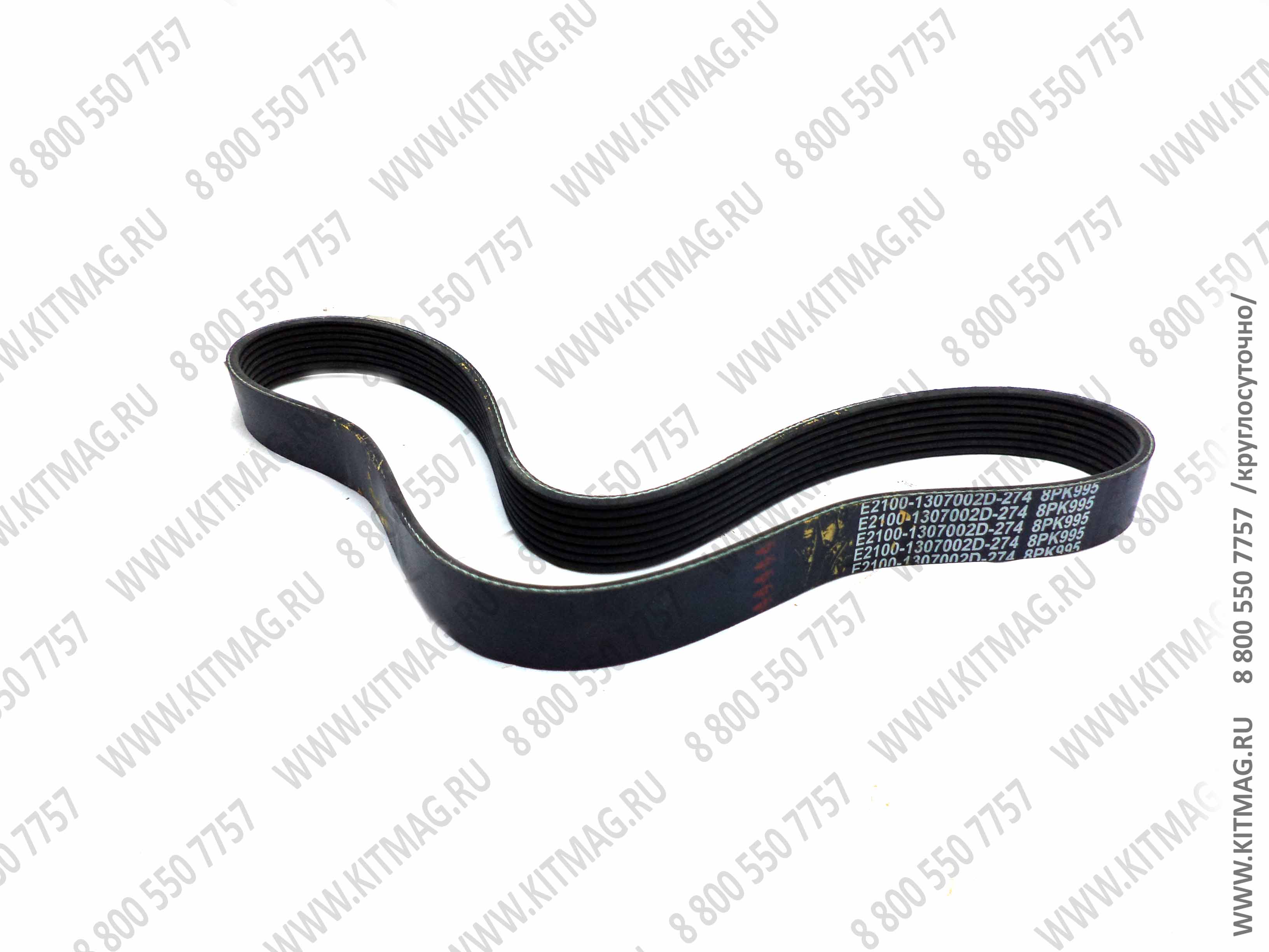 картинка Ремень 8PK995 от магазина Одежда+