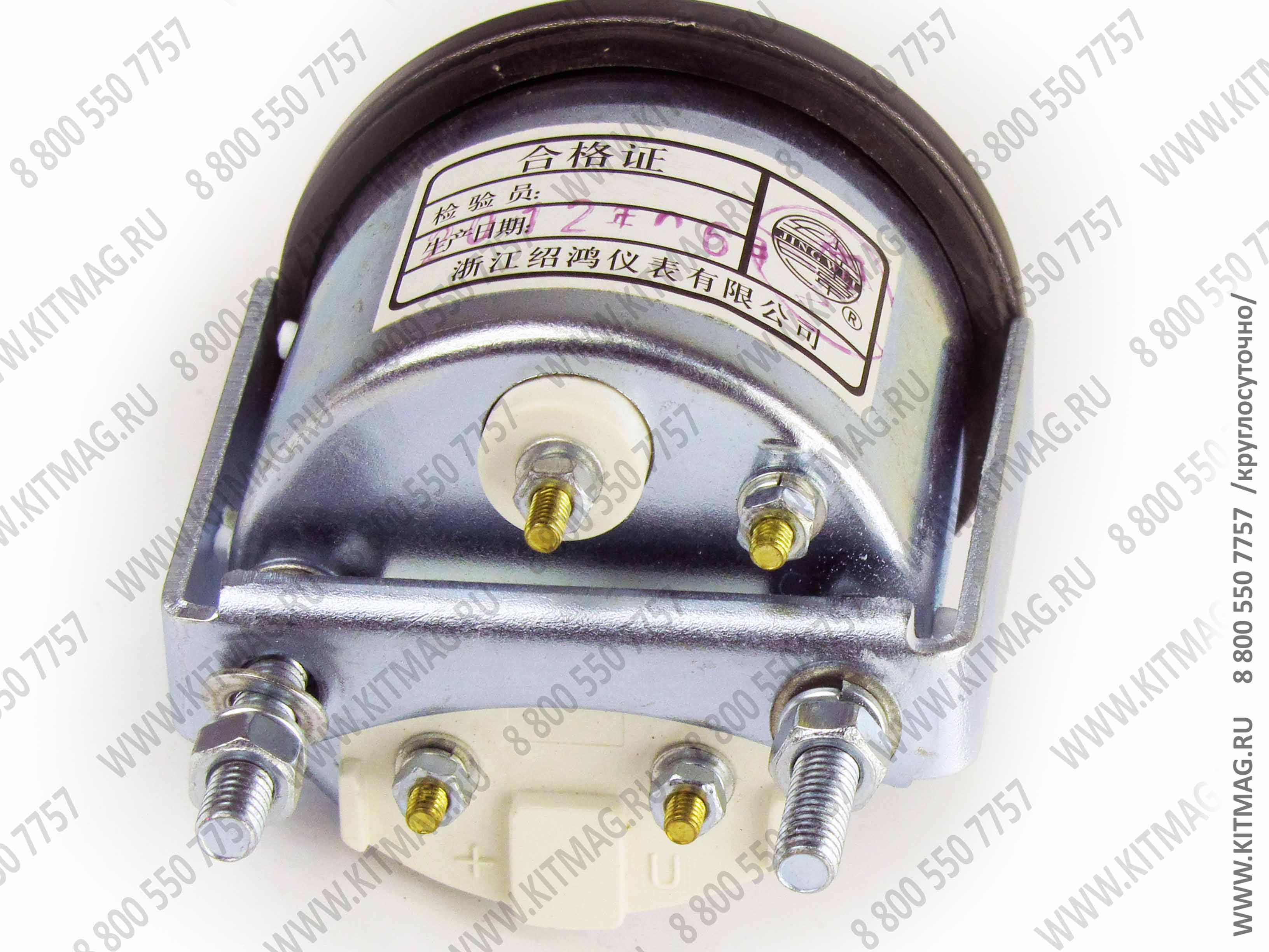 картинка Указатель топлива /автокран/ от магазина Одежда+