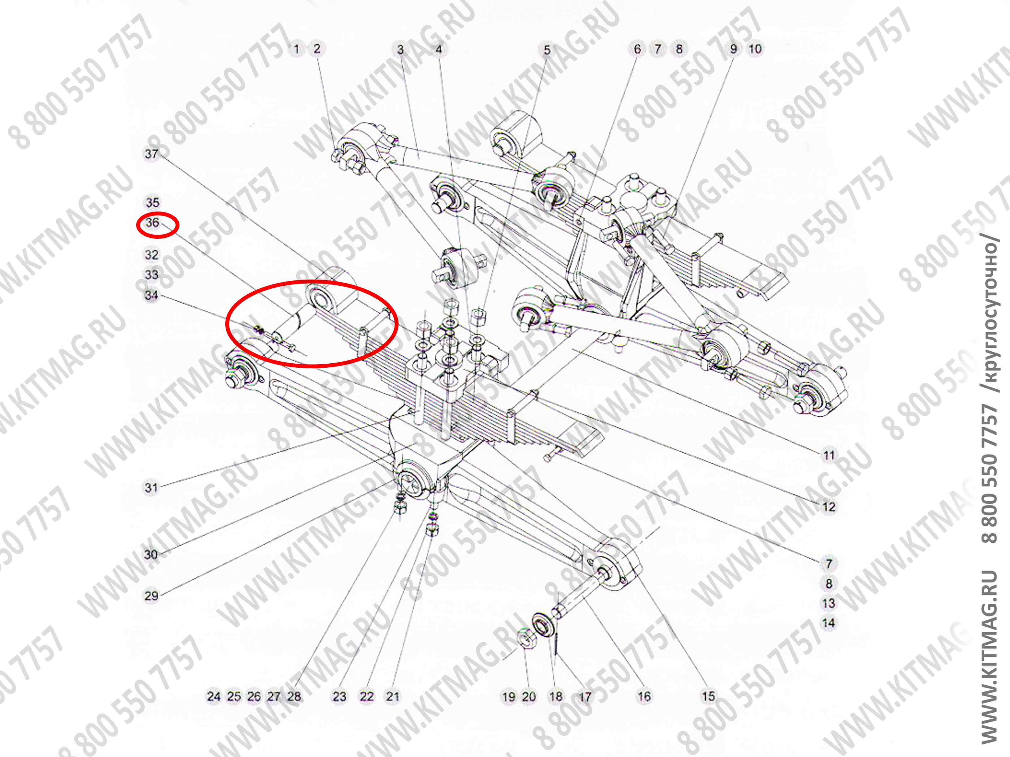 картинка Палец задней рессоры автокран QY25K XZ16K.58-23 130200298 от магазина Одежда+