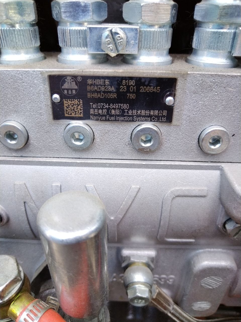 картинка Щековая дробилка PE-400х600 на колесном шасси с генераторной установкой от магазина Одежда+