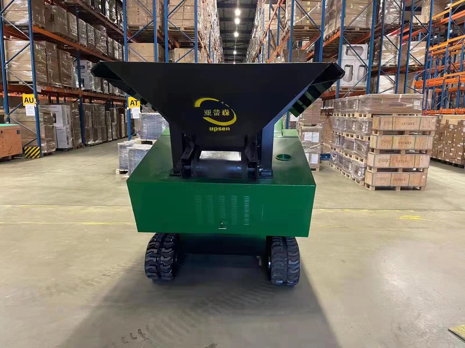 картинка Щековая дробилка мобильная на гусеницах Upsen U-JC503 от магазина Одежда+