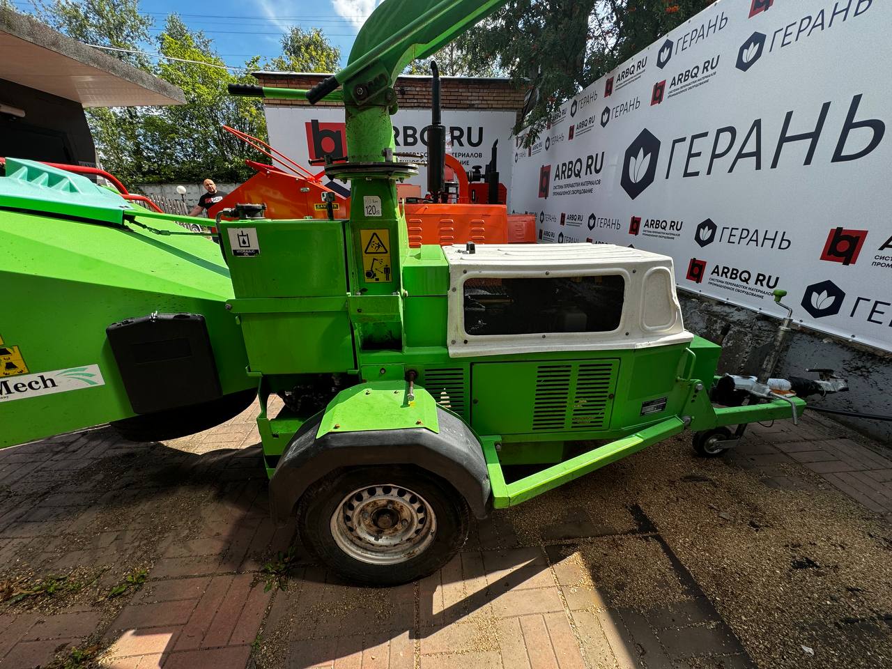 картинка Измельчитель веток GreenMech Arborist 190 от магазина Одежда+