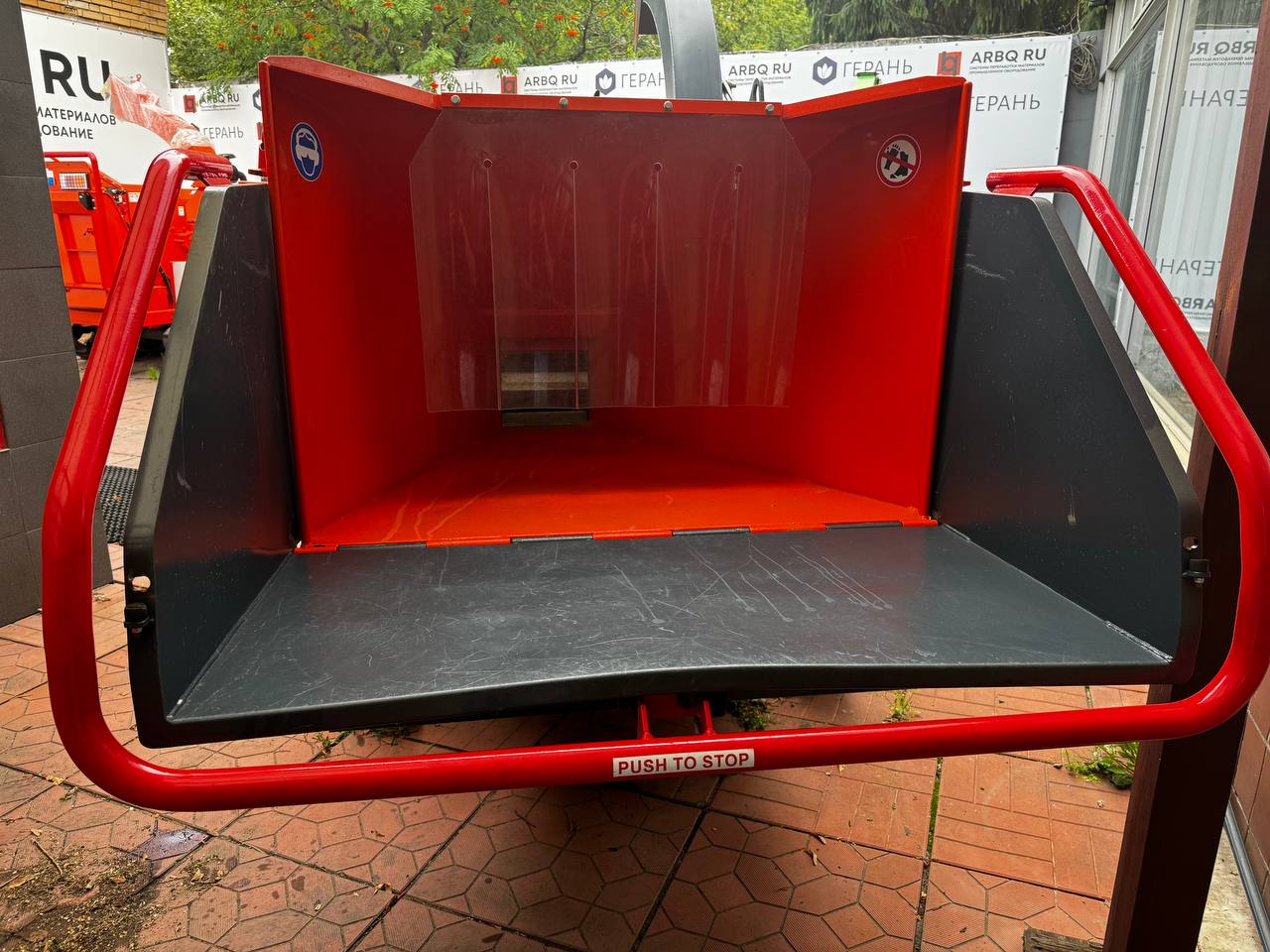 картинка Измельчитель веток Forst ST8 от магазина Одежда+