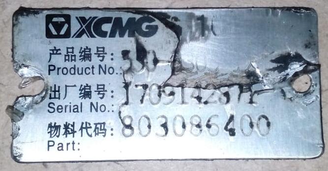 картинка Рулевой механизм(редуктор) погрузчика KRAN ZL50GV от магазина Одежда+