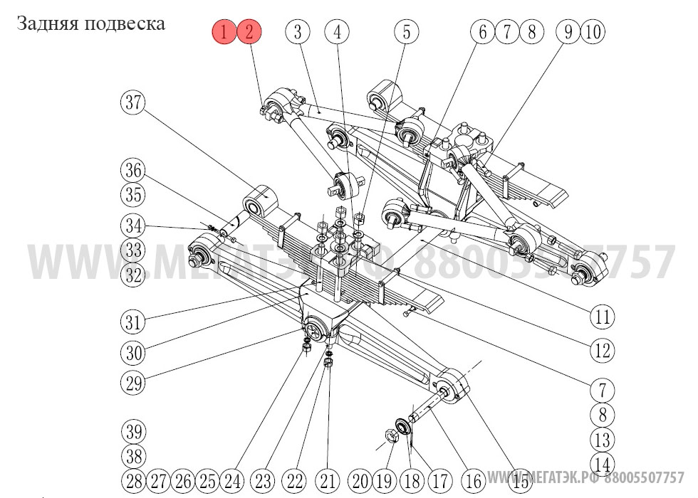 картинка Тормозной клапан /автокран 25K/ от магазина Одежда+