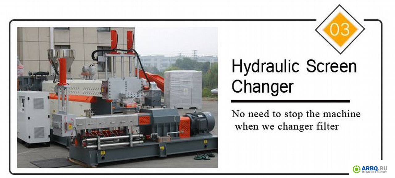 картинка Линия производства гранул KH-120 от магазина Одежда+