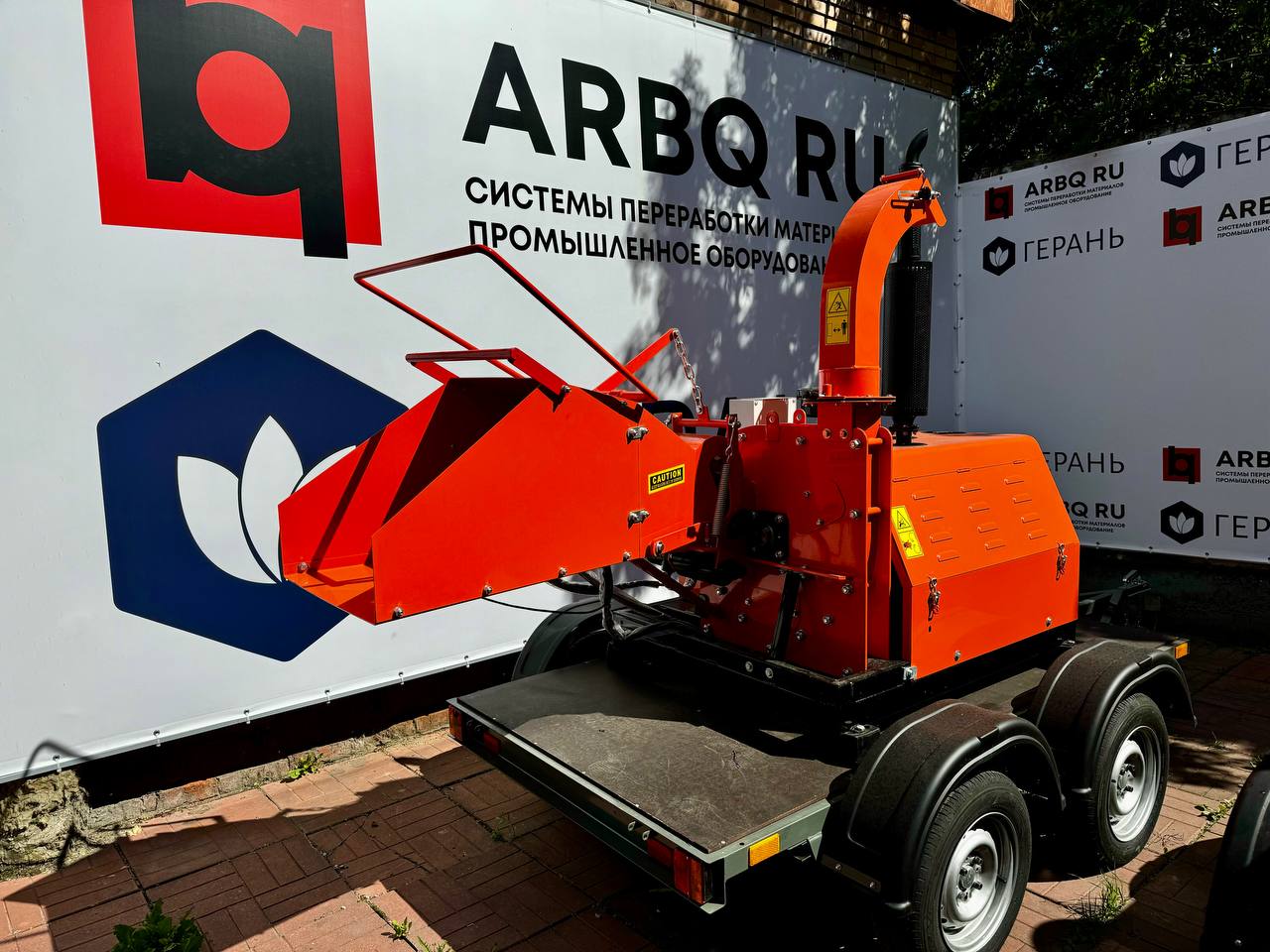 картинка Измельчитель древесины DH-50 от магазина Одежда+