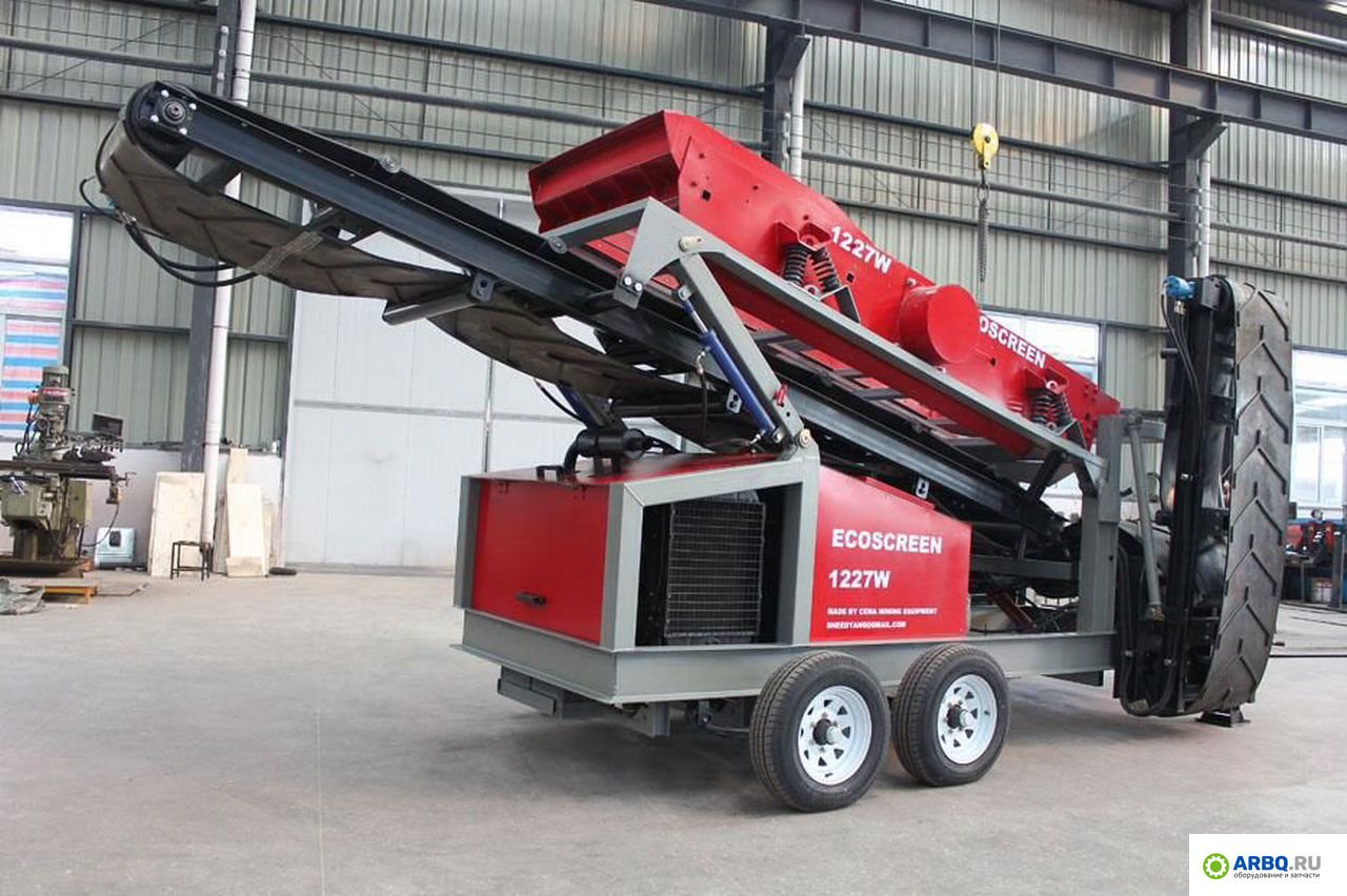 картинка Вибрационный грохот просеиватель ECO1227W от магазина Одежда+