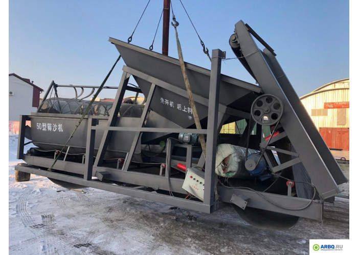 картинка Просеиватель грунта трехфракционный - 50 от магазина Одежда+