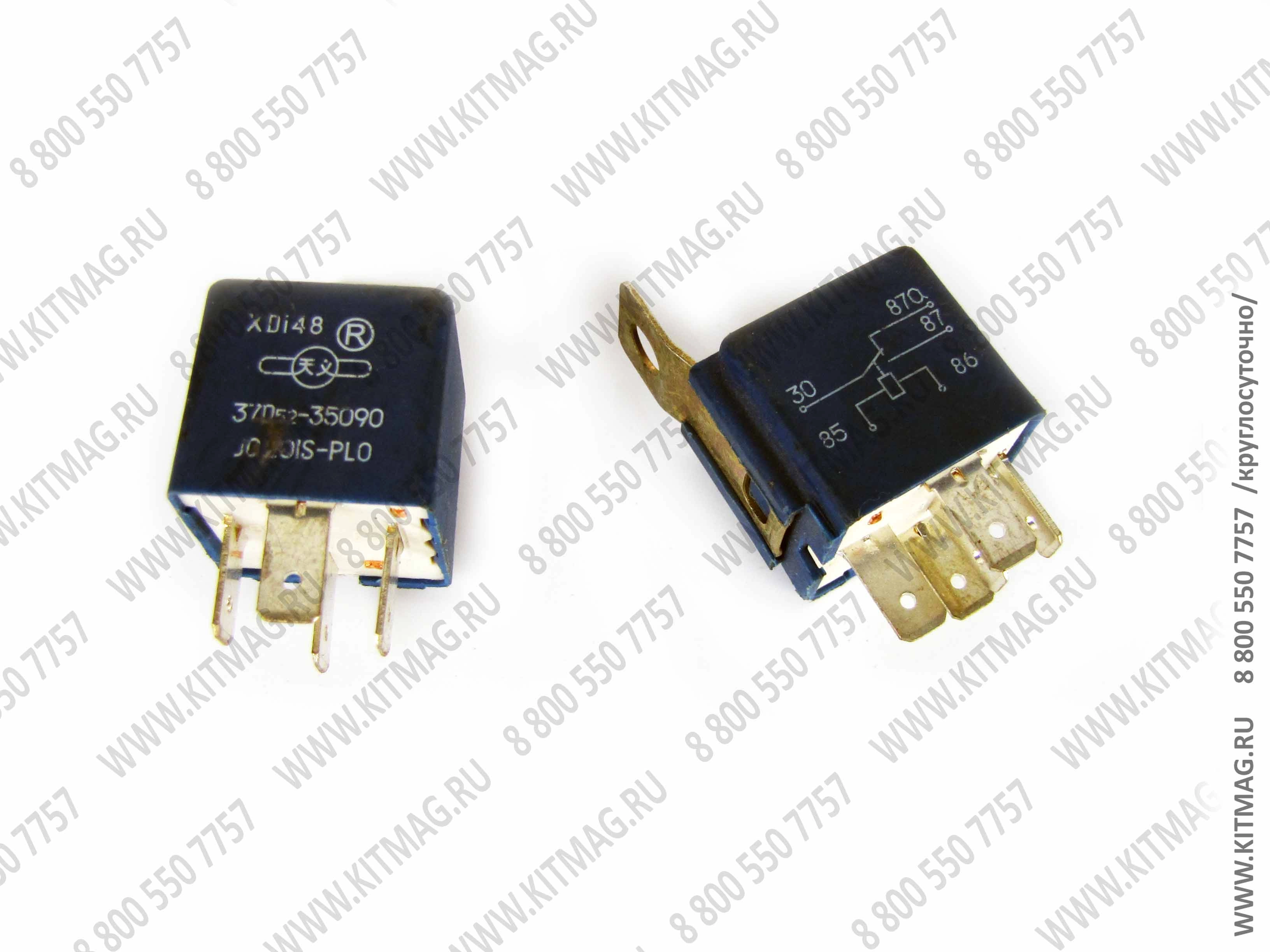 картинка Реле  4х контактное /24V 30A/