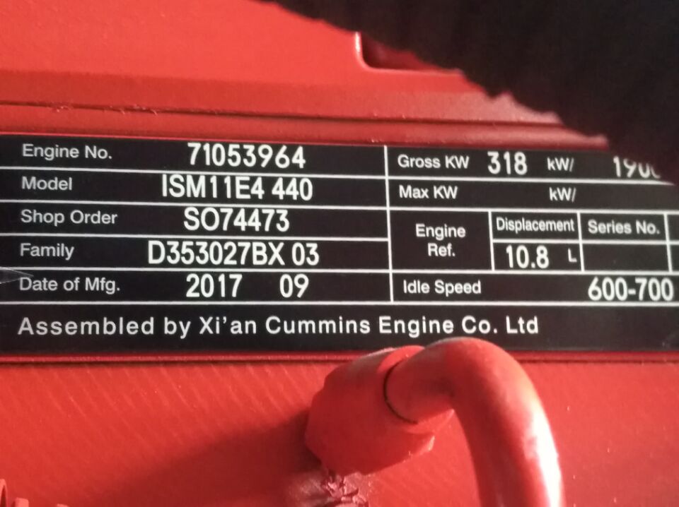 картинка Коробка раздаточная Shachman 3000/12JS200T от магазина Одежда+