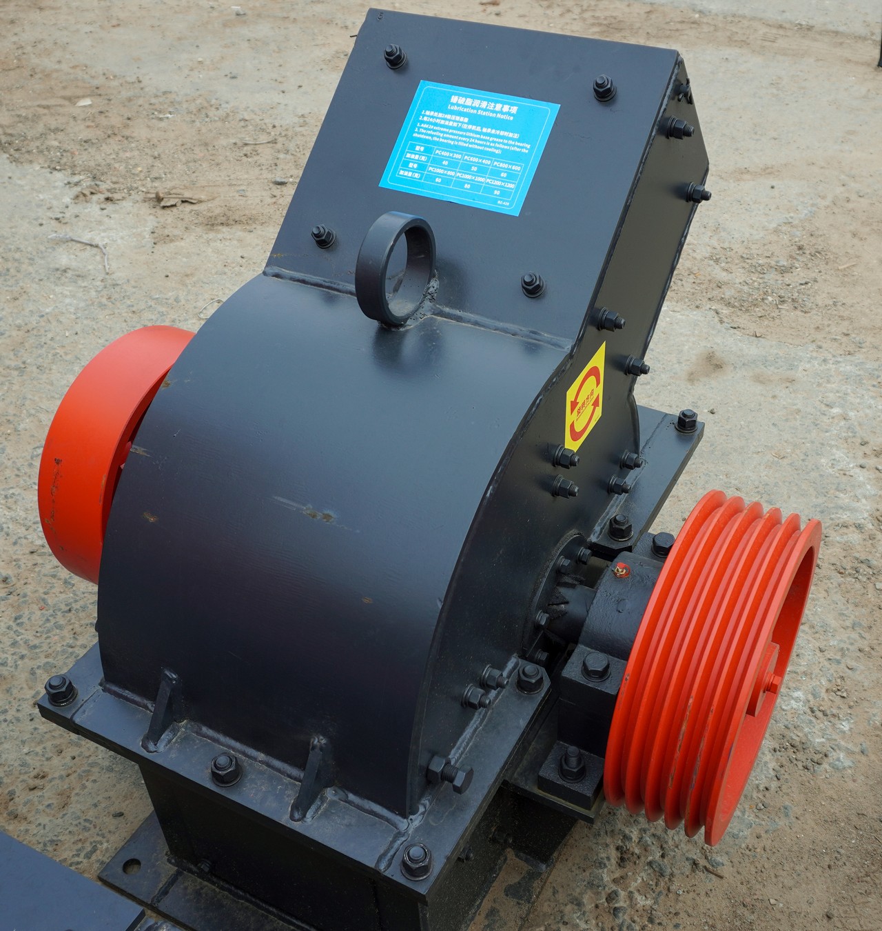 картинка Молотковая дробилка PC 400x300