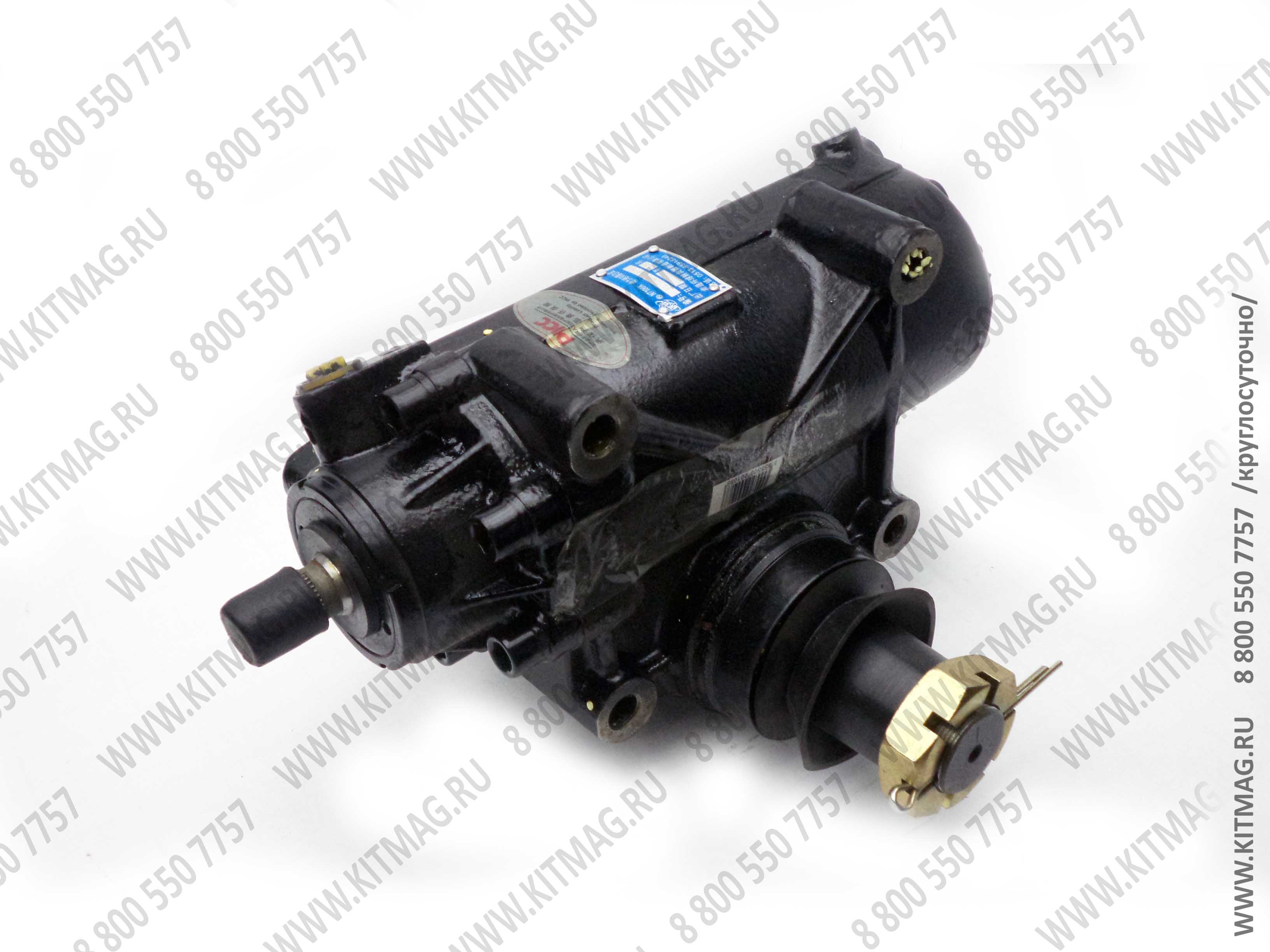 картинка Гидрошланг 128 см, диаметр 14 мм ( с изогнутым штуцером) от магазина Одежда+