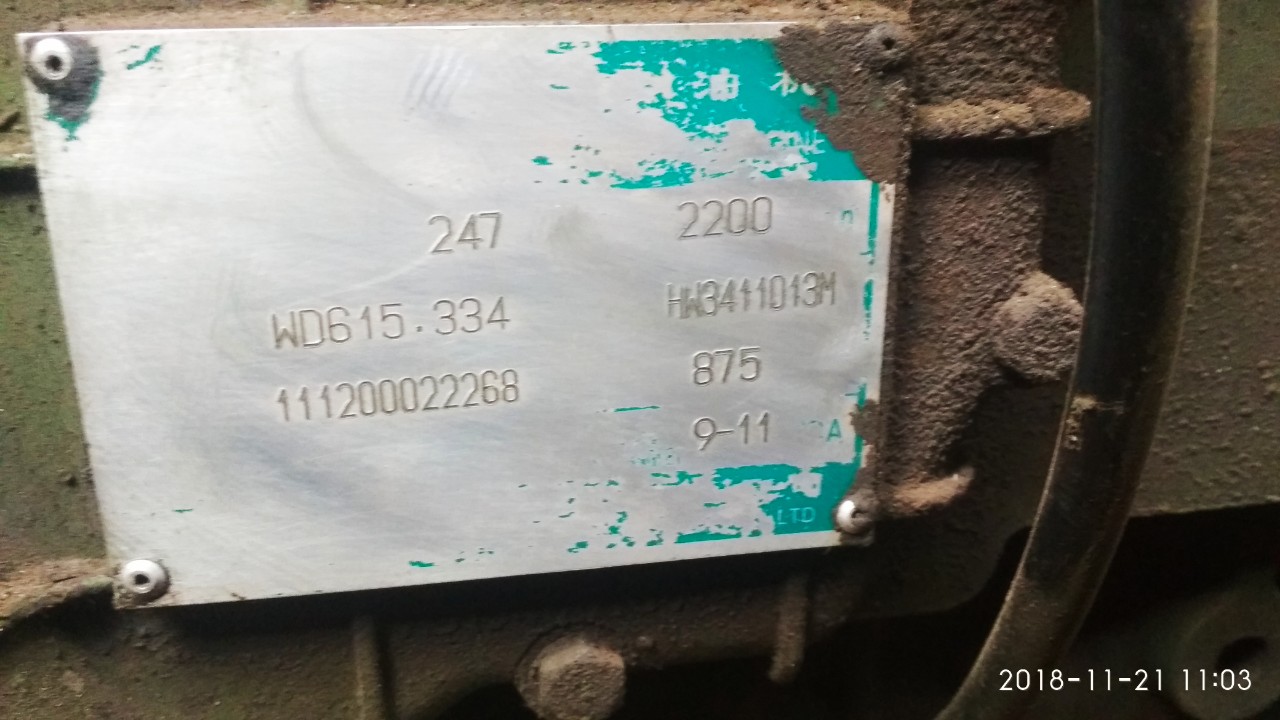 картинка Элемент головки цилинров KRAN 50 (всборе ) от магазина Одежда+