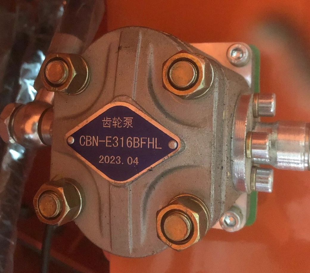 картинка Насос гидравлический CBN-E316BFHL для измельчителя DH-80
