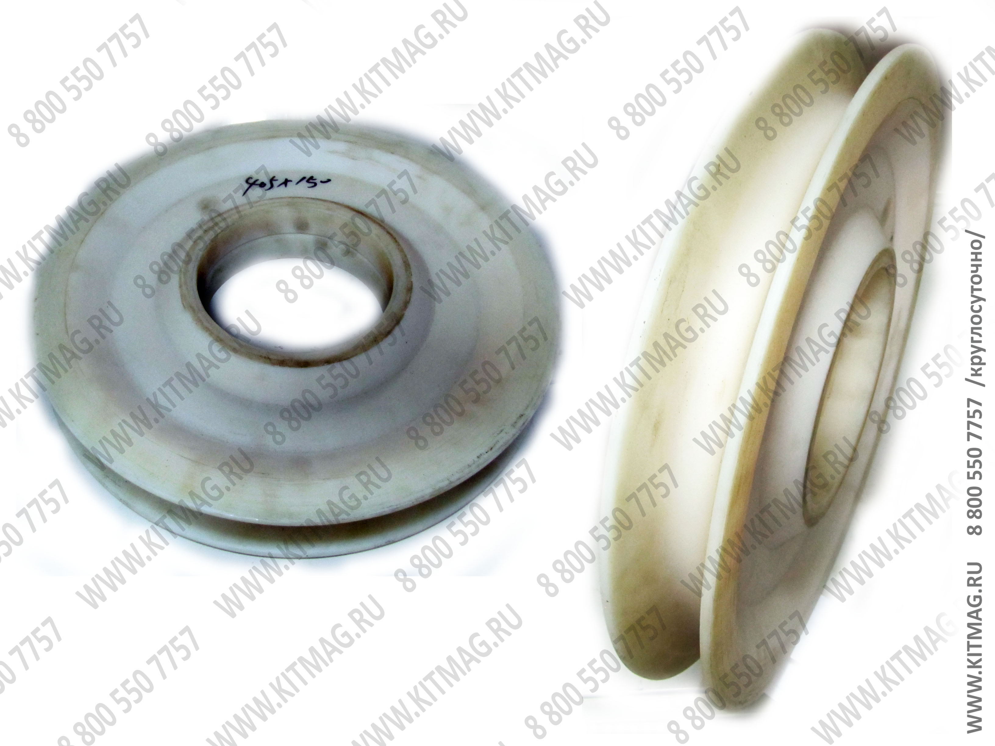 картинка Шкив 405x150 от магазина Одежда+