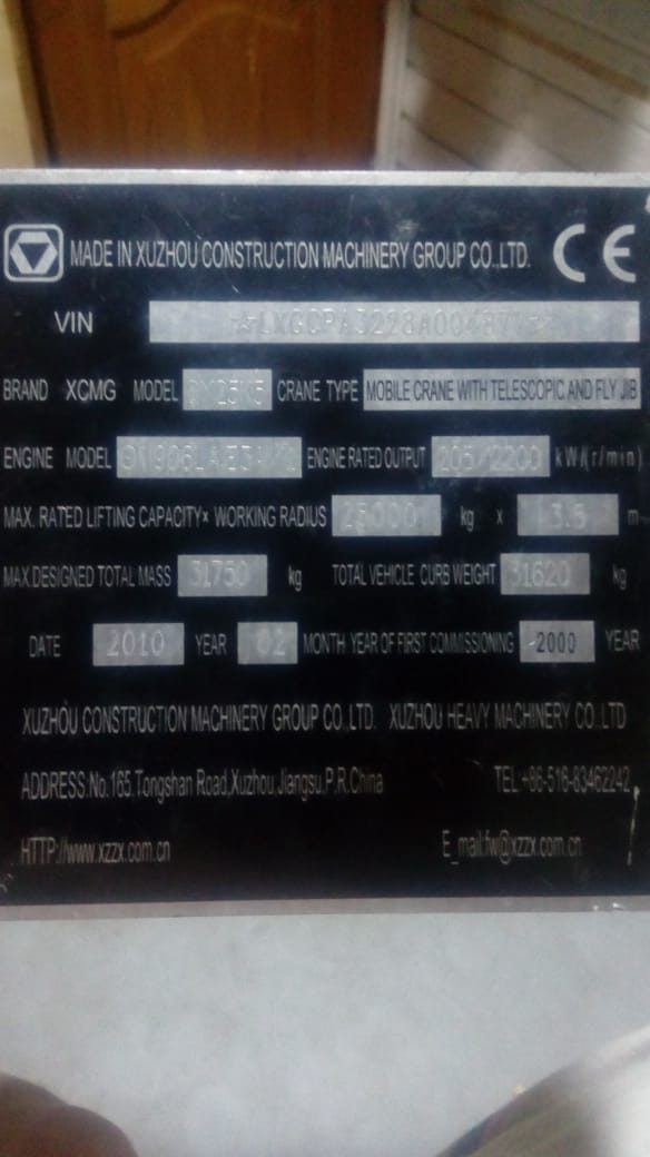 картинка Тормозной вал 80945003 ступицы заднего моста, 19 шлицев от магазина Одежда+