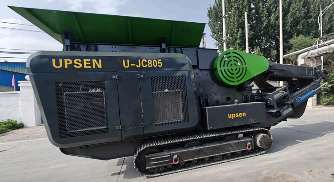 картинка Дробильный комплекс самоходный U-JC805 от магазина Одежда+