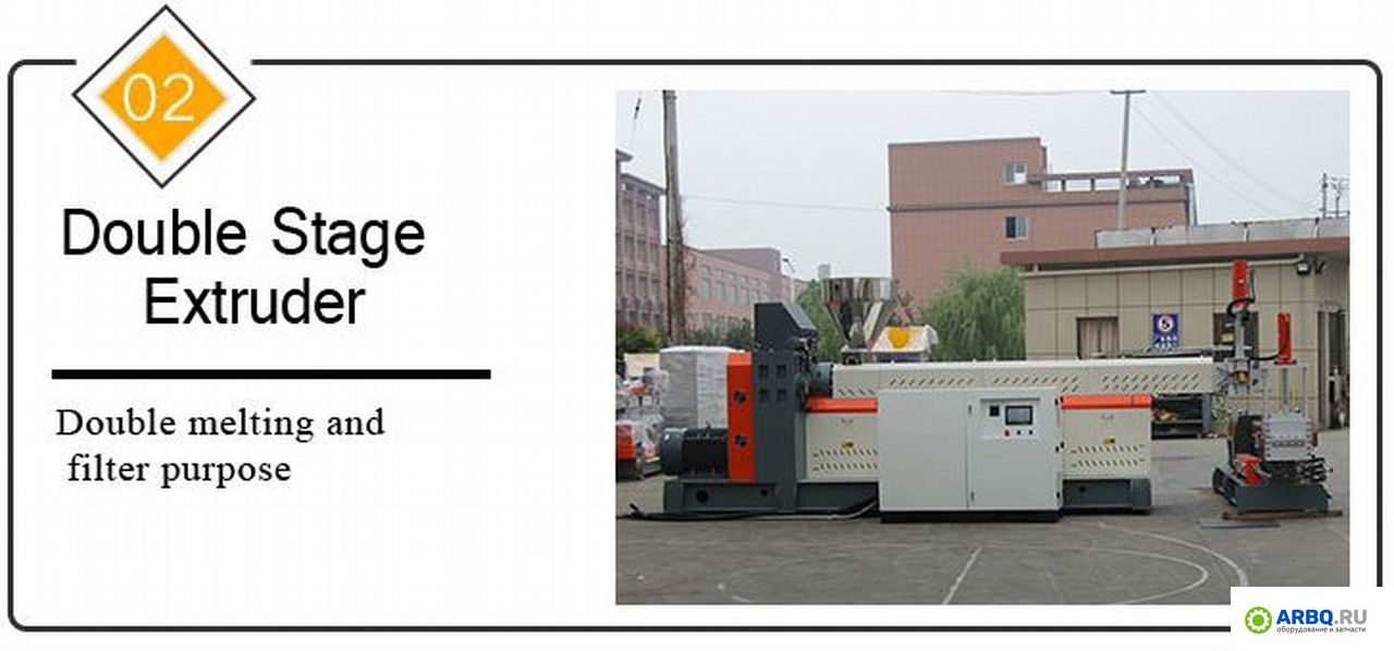 картинка Линия производства гранул KH-120 от магазина Одежда+