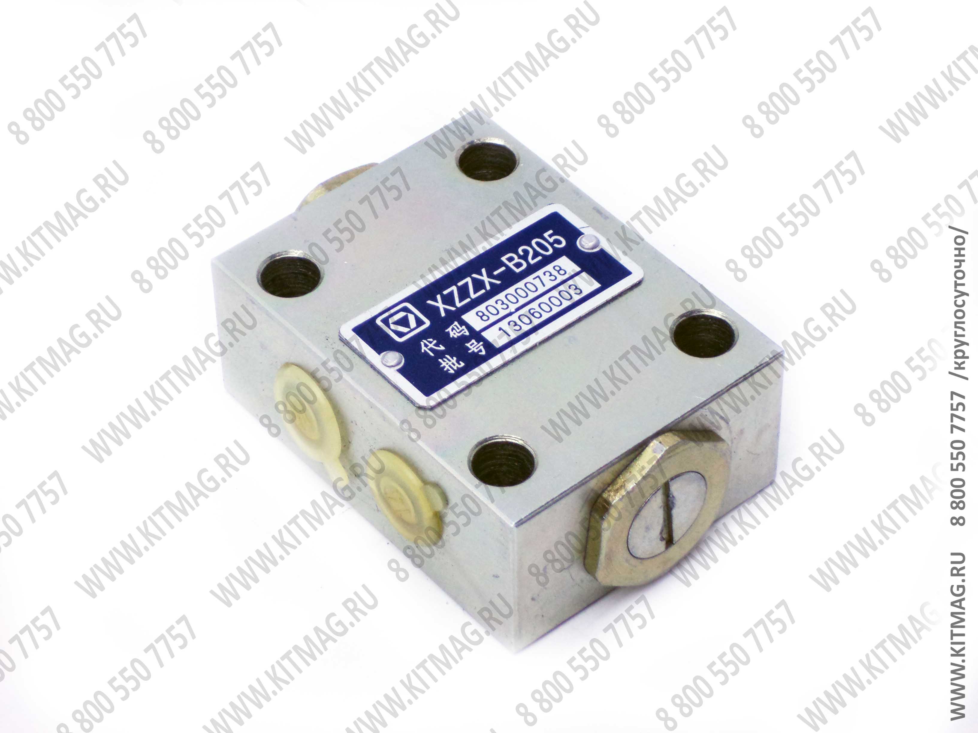 картинка Гидрозамок опоры 803000738  XZZX-205 / Автокран KRAN/ от магазина Одежда+