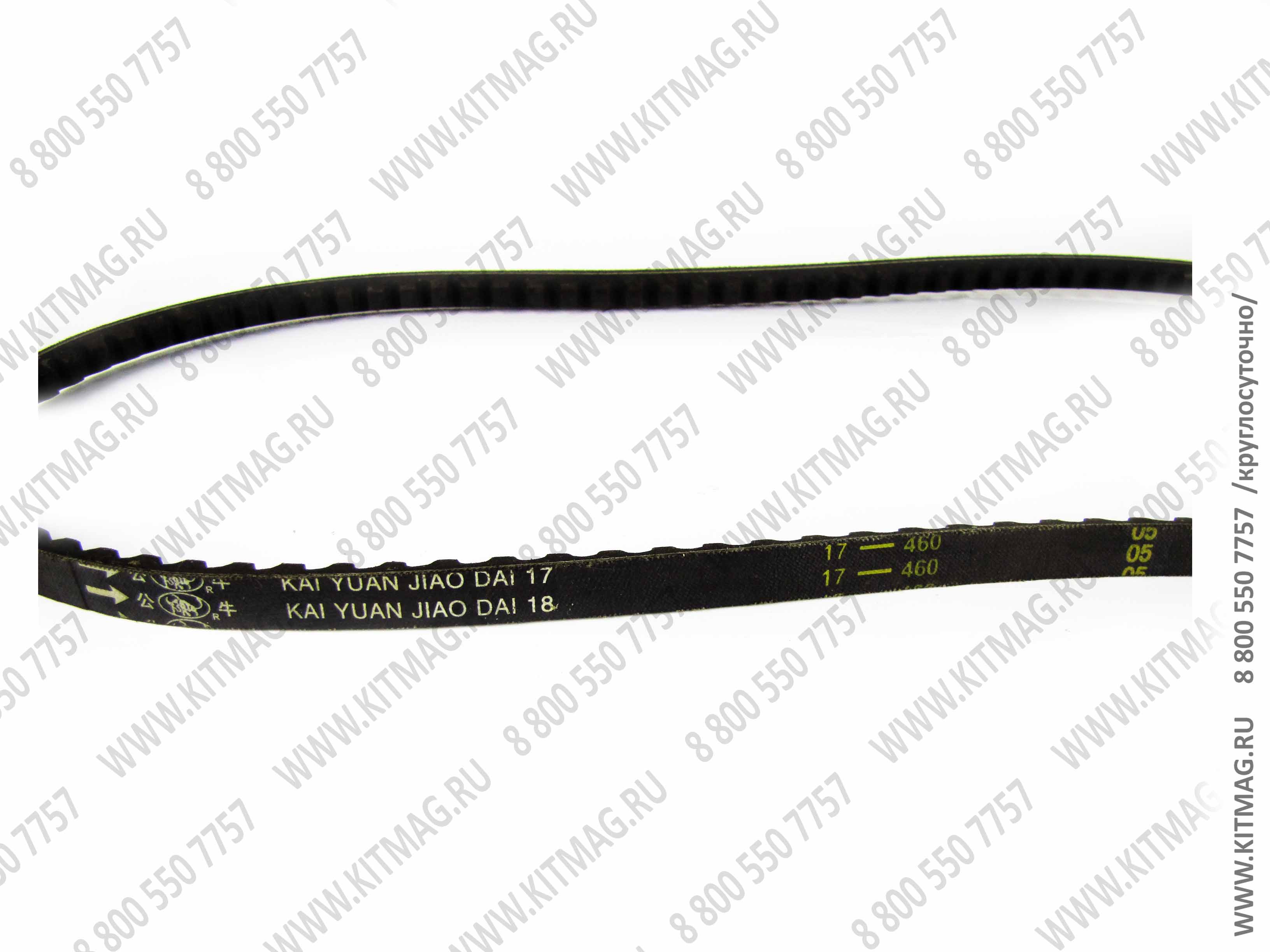 картинка Ремень клиновый 17-460 от магазина Одежда+