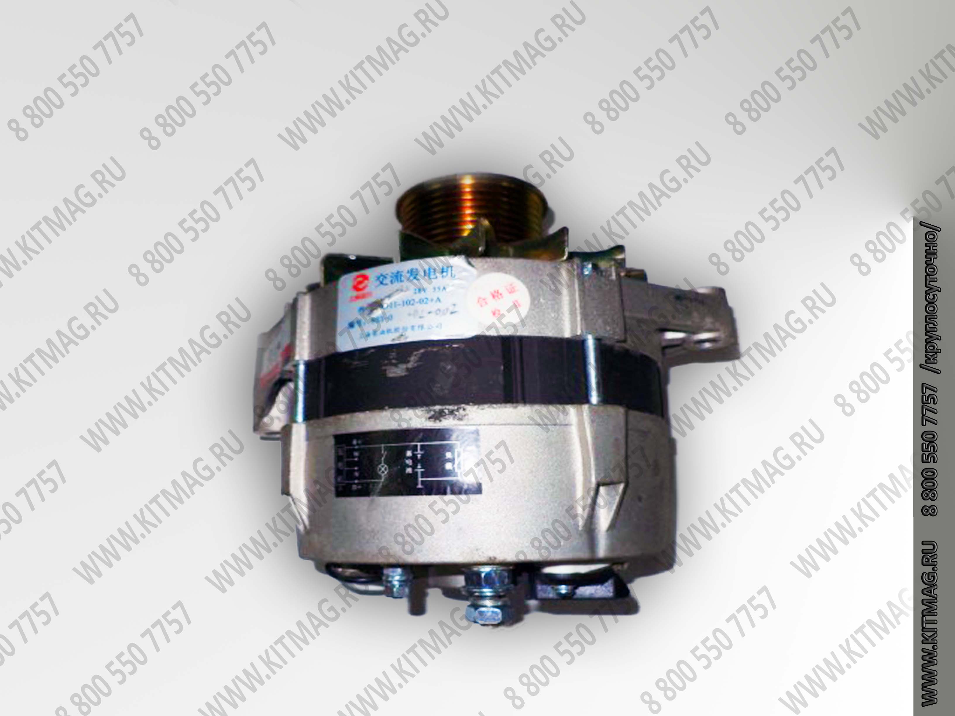 картинка Четвертая секция 4-х секционной стрелы KRAN QY50K 2007 г. оригинал от магазина Одежда+