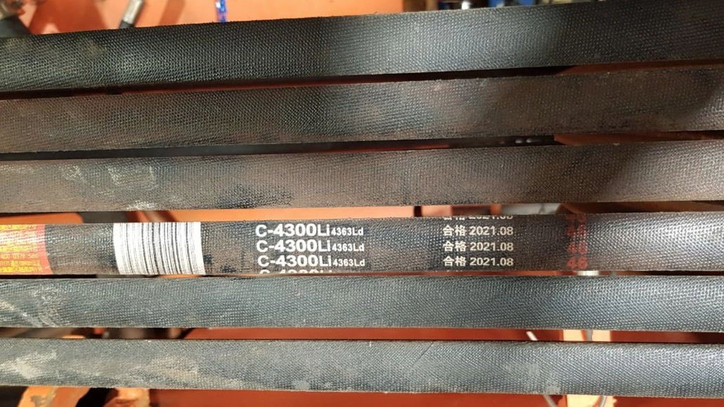 картинка Ремни C4300Li для DH-220, Комплект - 6 шт.