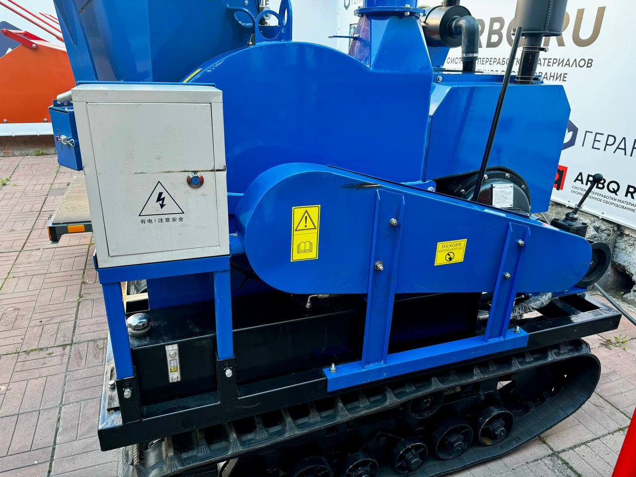 картинка Измельчитель веток гусеничный DH-80 от магазина Одежда+