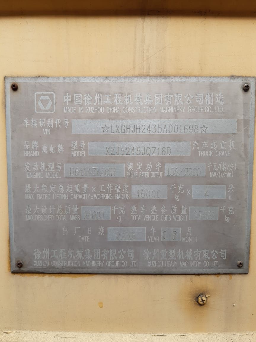 картинка Насос гидравлический 3 секционный CB-KP6... оригинал KRAN QY16D от магазина Одежда+