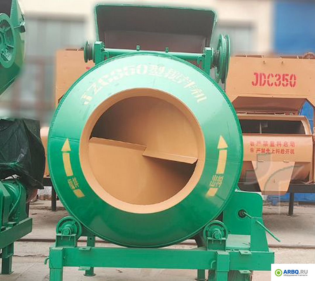 картинка Бетономешалка (бетоносмеситель) JZC 350 от магазина Одежда+