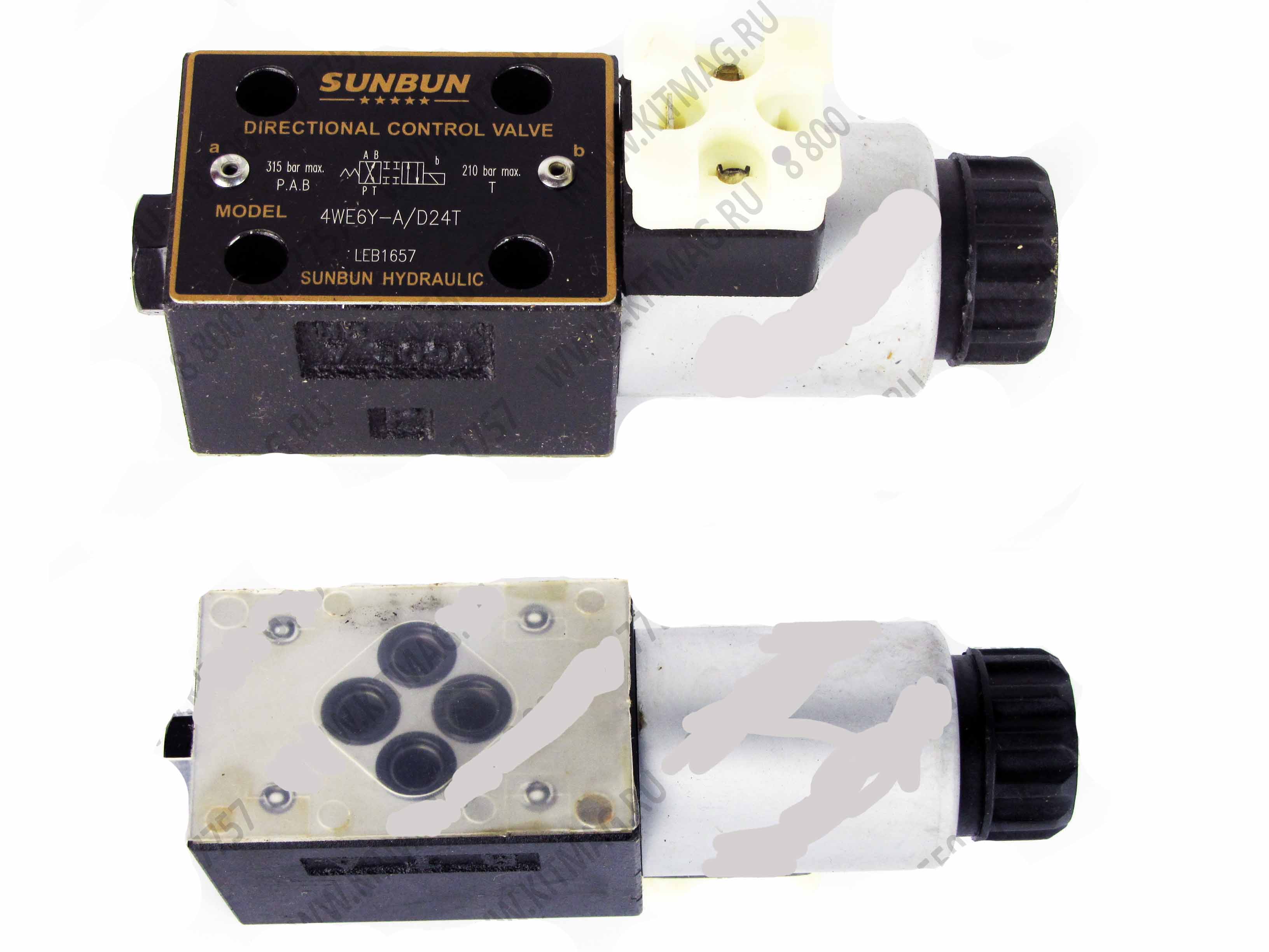 картинка Поршневой палец (комплект) D05-112-01 от магазина Одежда+