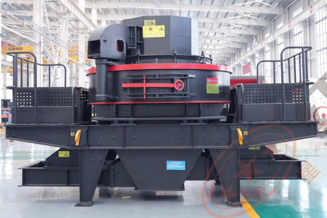 картинка Дробилка по производству песка VSI 7611 от магазина Одежда+