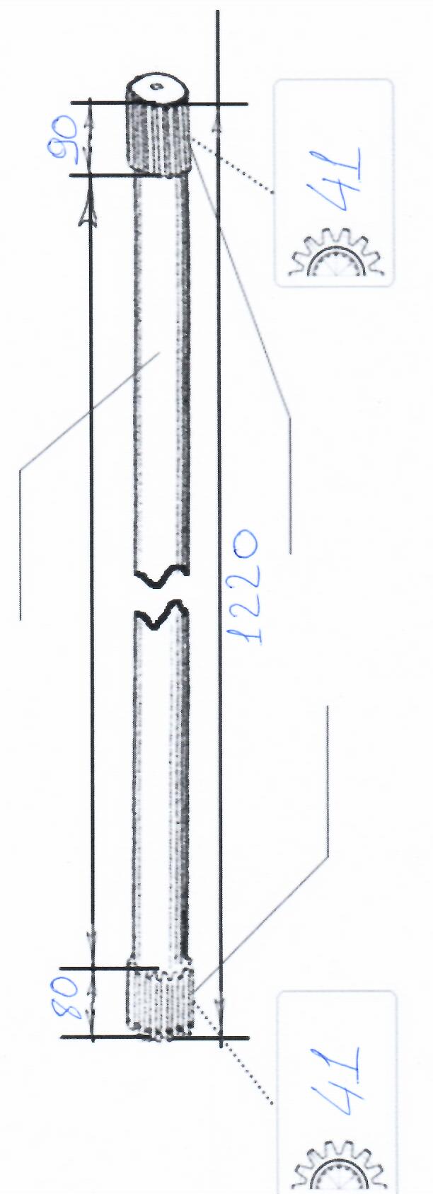 картинка Полуось 1220 KRAN QY40 QY50K QY70 от магазина Одежда+