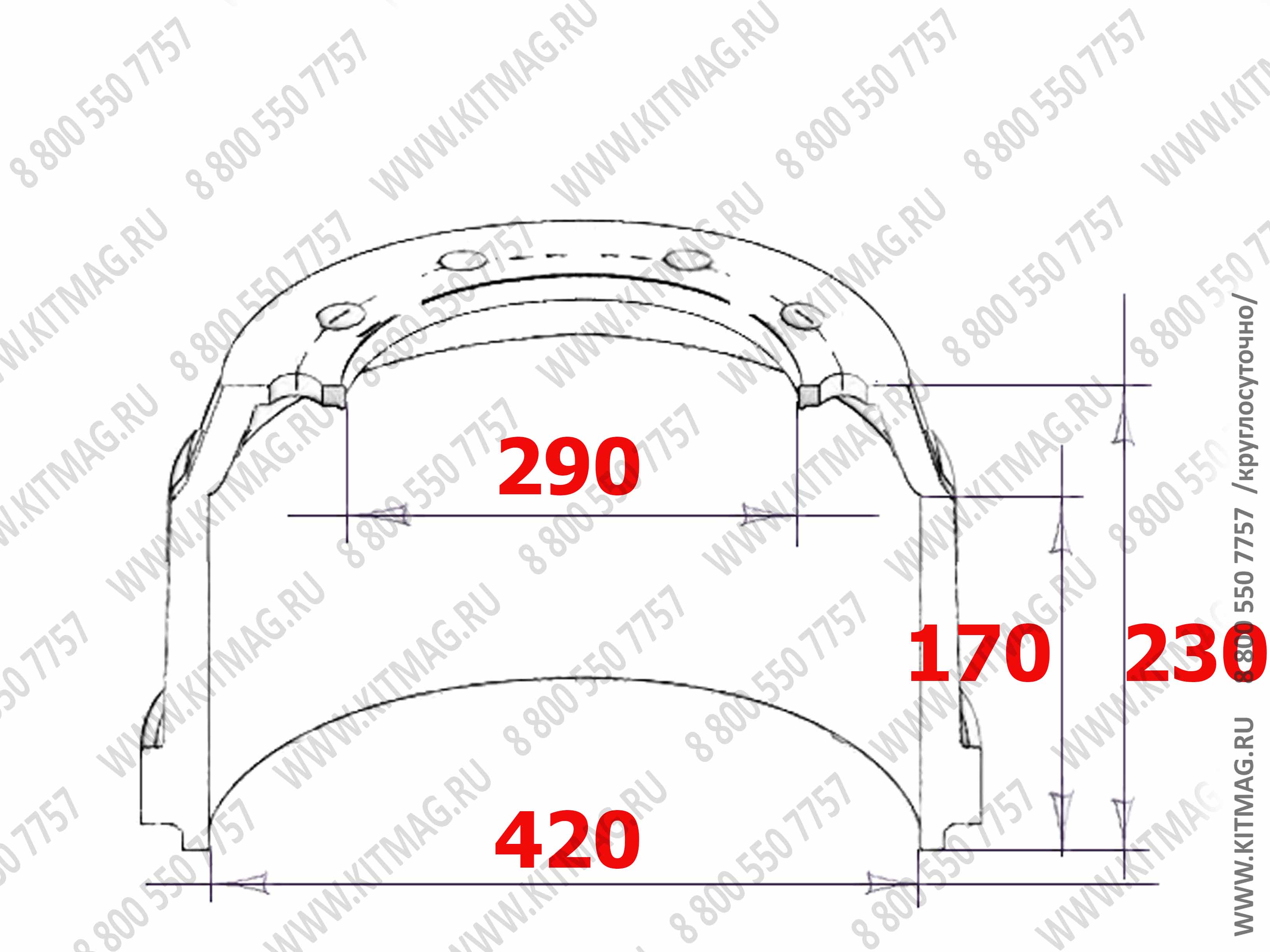 картинка Барабан тормозной 420/290/230 KRAN QY25K5 80736010 860122891 от магазина Одежда+
