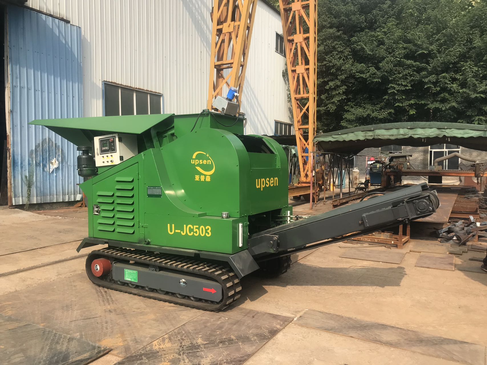 картинка Щековая дробилка мобильная на гусеницах Upsen U-JC503 от магазина Одежда+