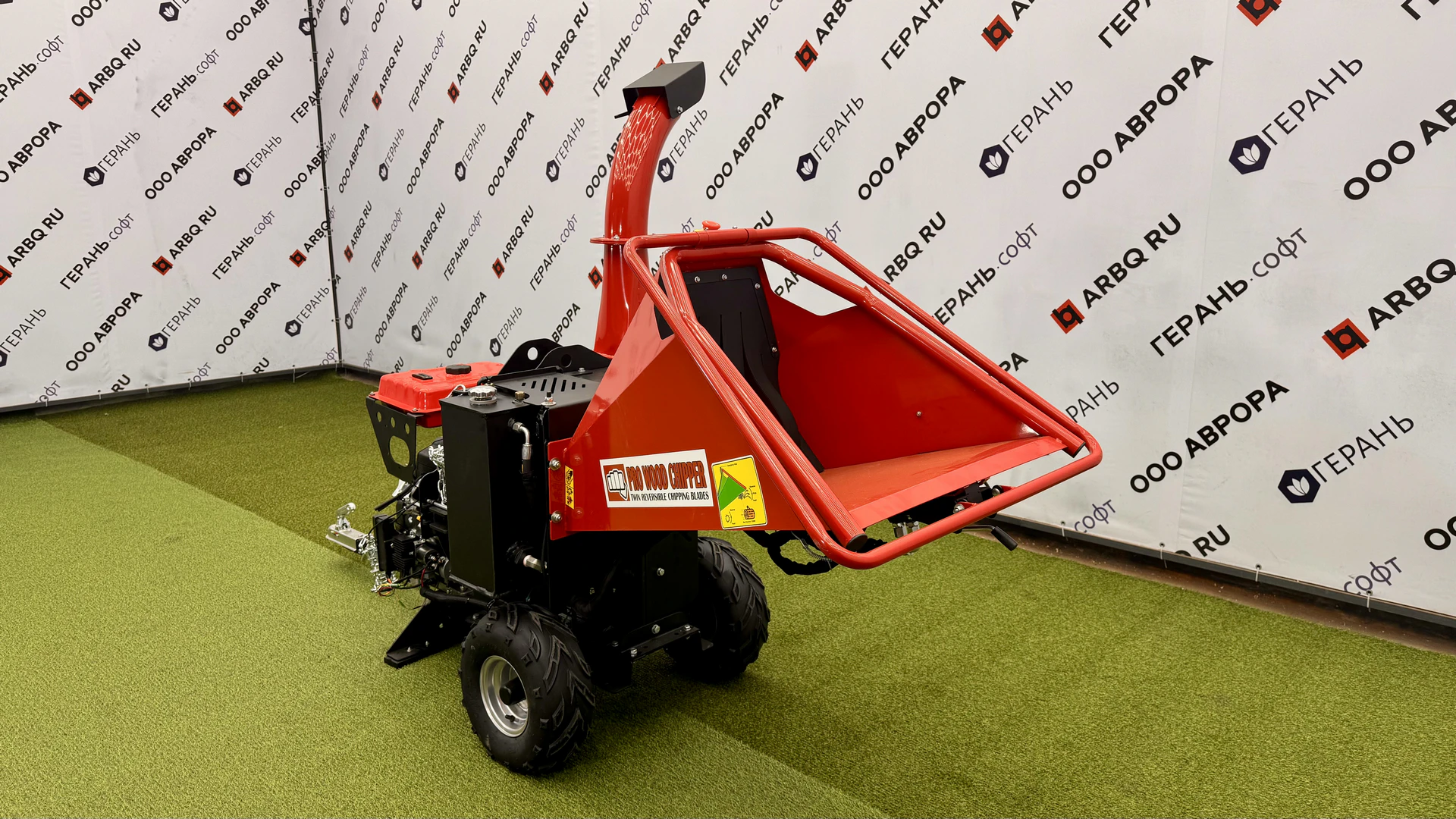 картинка Измельчитель веток и древесины DH-27
