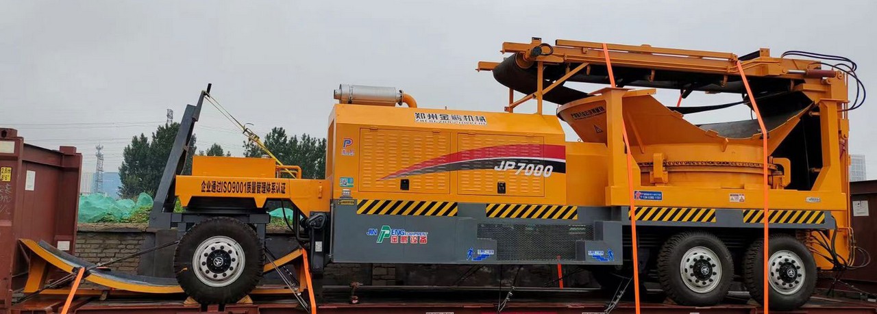 картинка Измельчитель древесины, корней и ТБО JP-7000
