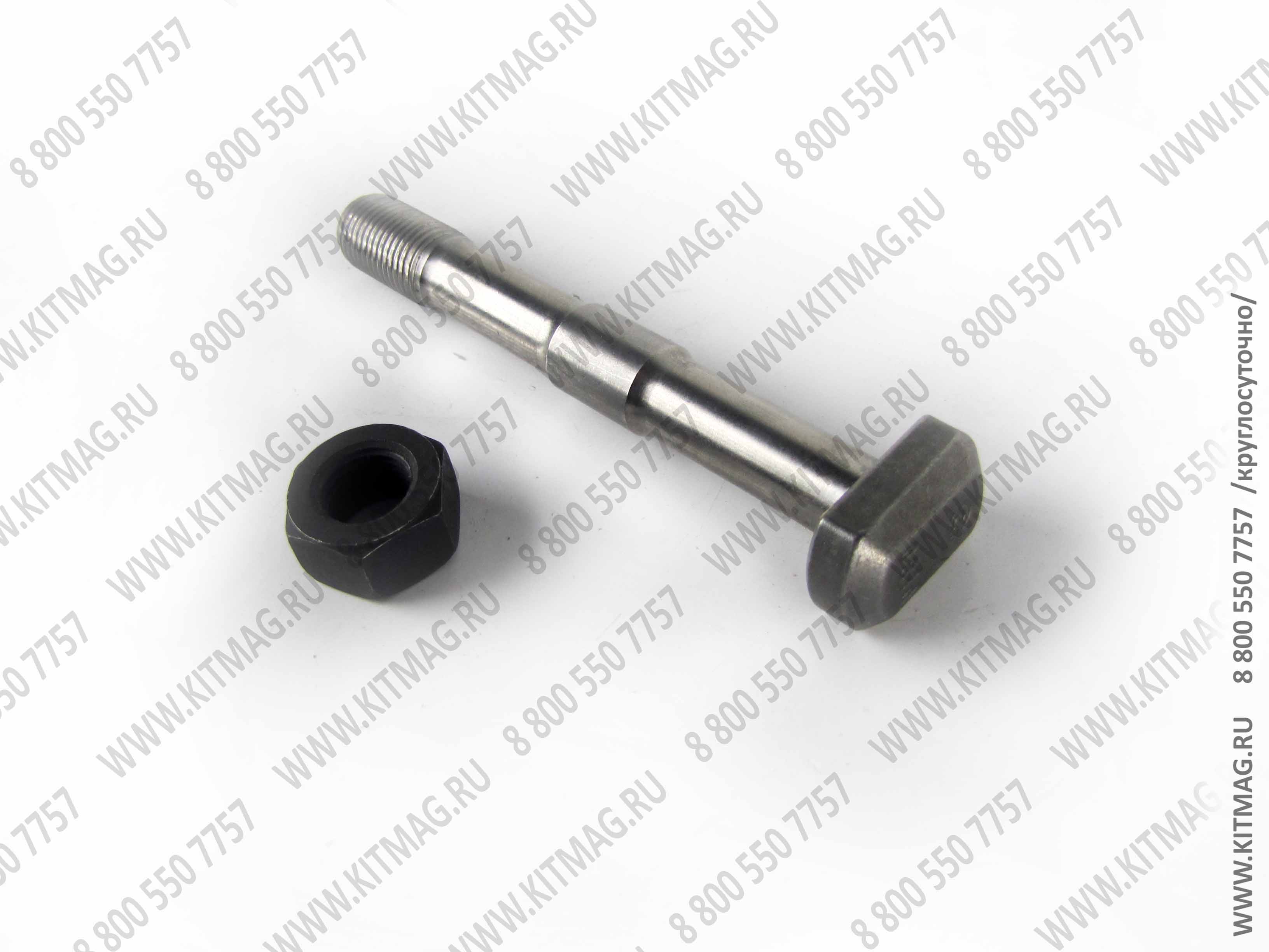 картинка Болт на шатун D05-001-30 (комплект) / Автокран KRAN от магазина Одежда+