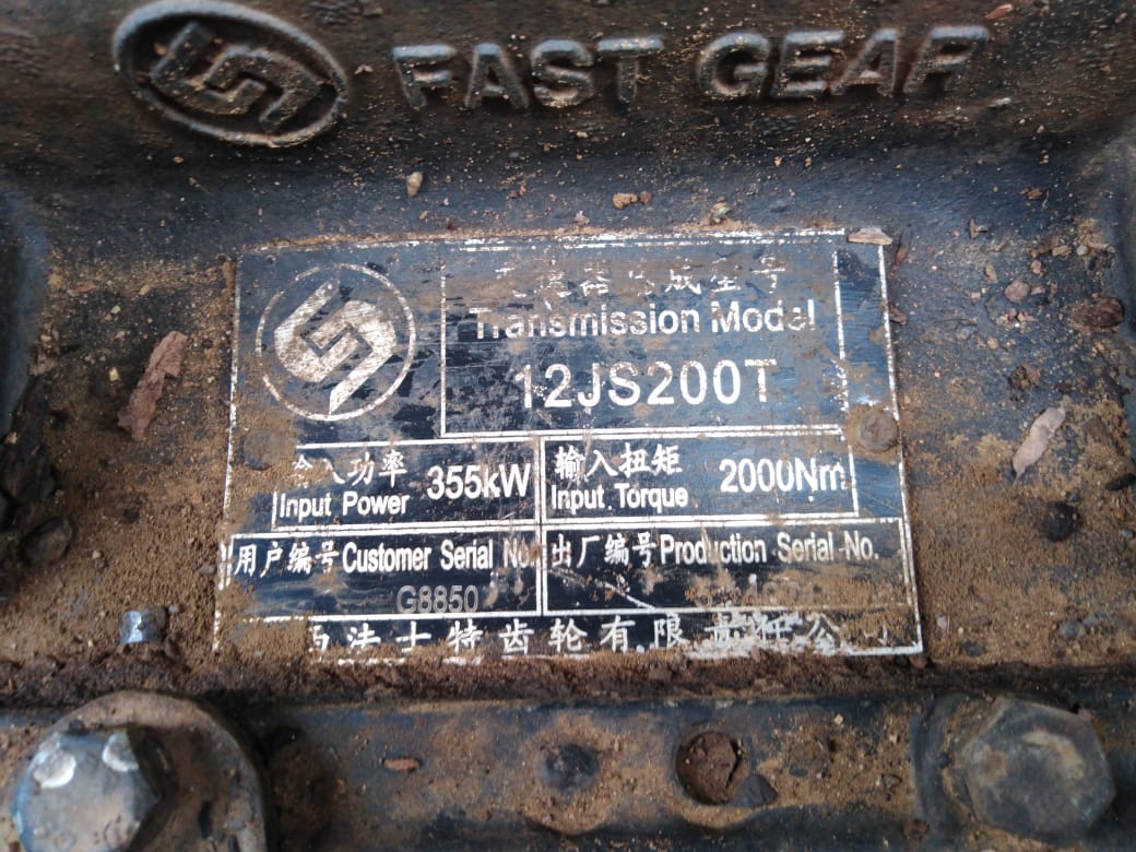 картинка Коробка раздаточная Shachman 3000/12JS200T от магазина Одежда+