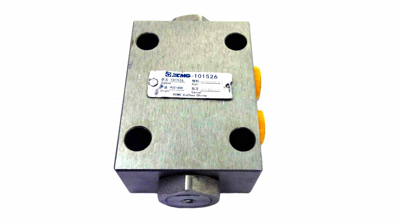 картинка Гидрозамок KRAN 101526/803008012/140807195 от магазина Одежда+