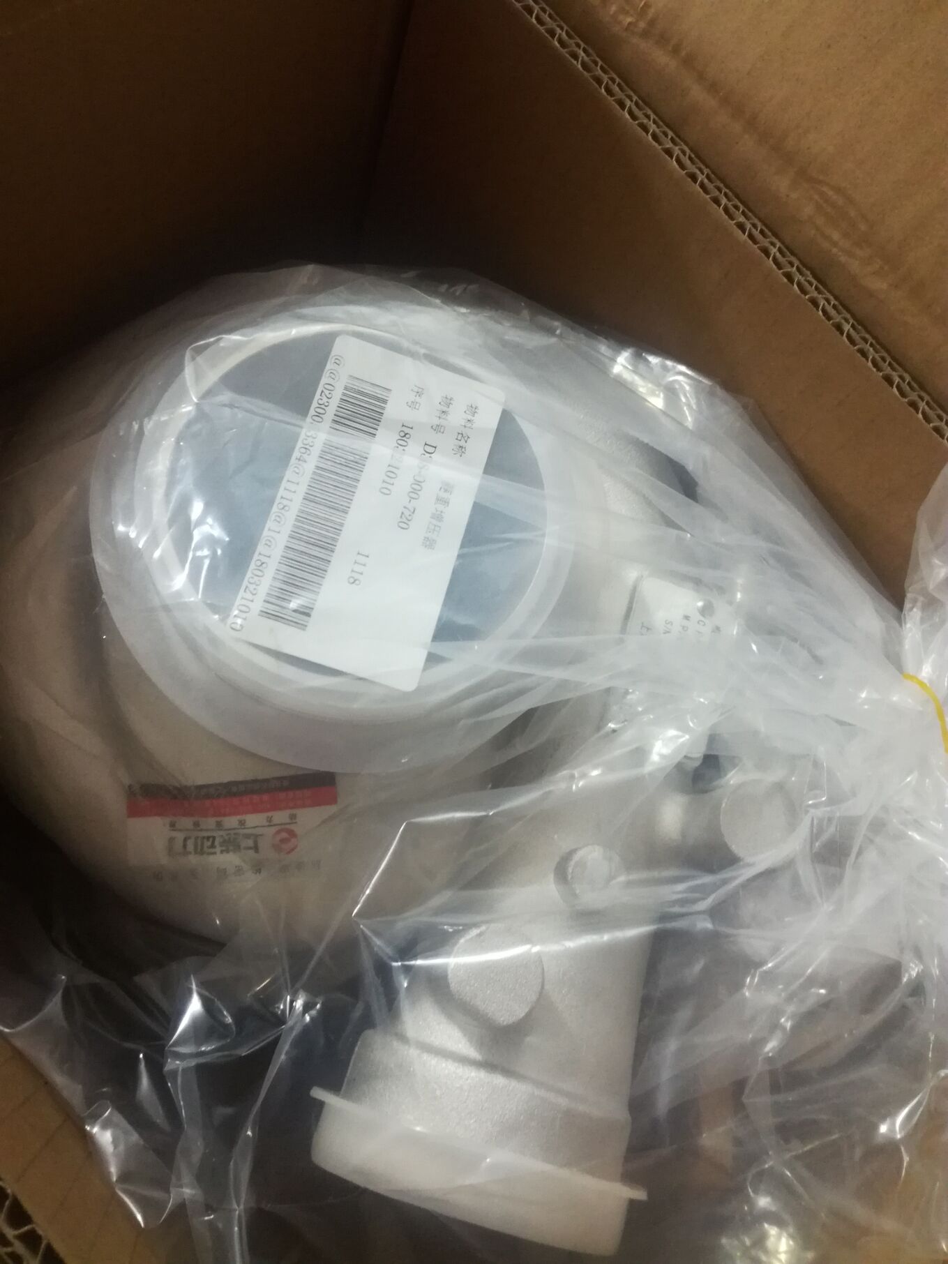 картинка Турбина GARRETT HONEYWELL SYSTEM D38-000-720+A от магазина Одежда+