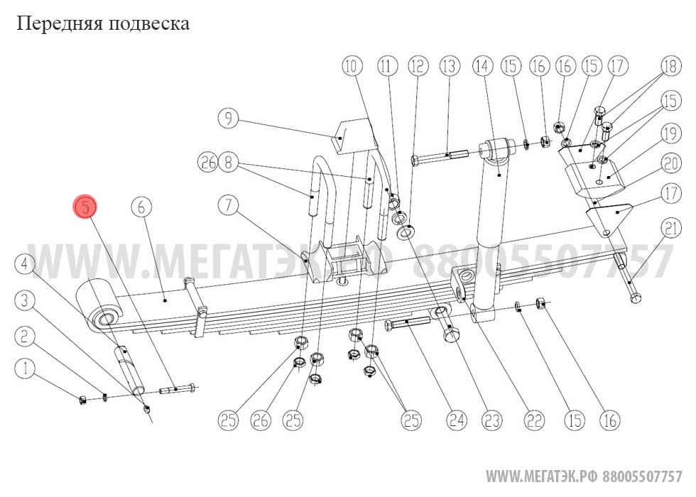 картинка Болт M12×80 805000216