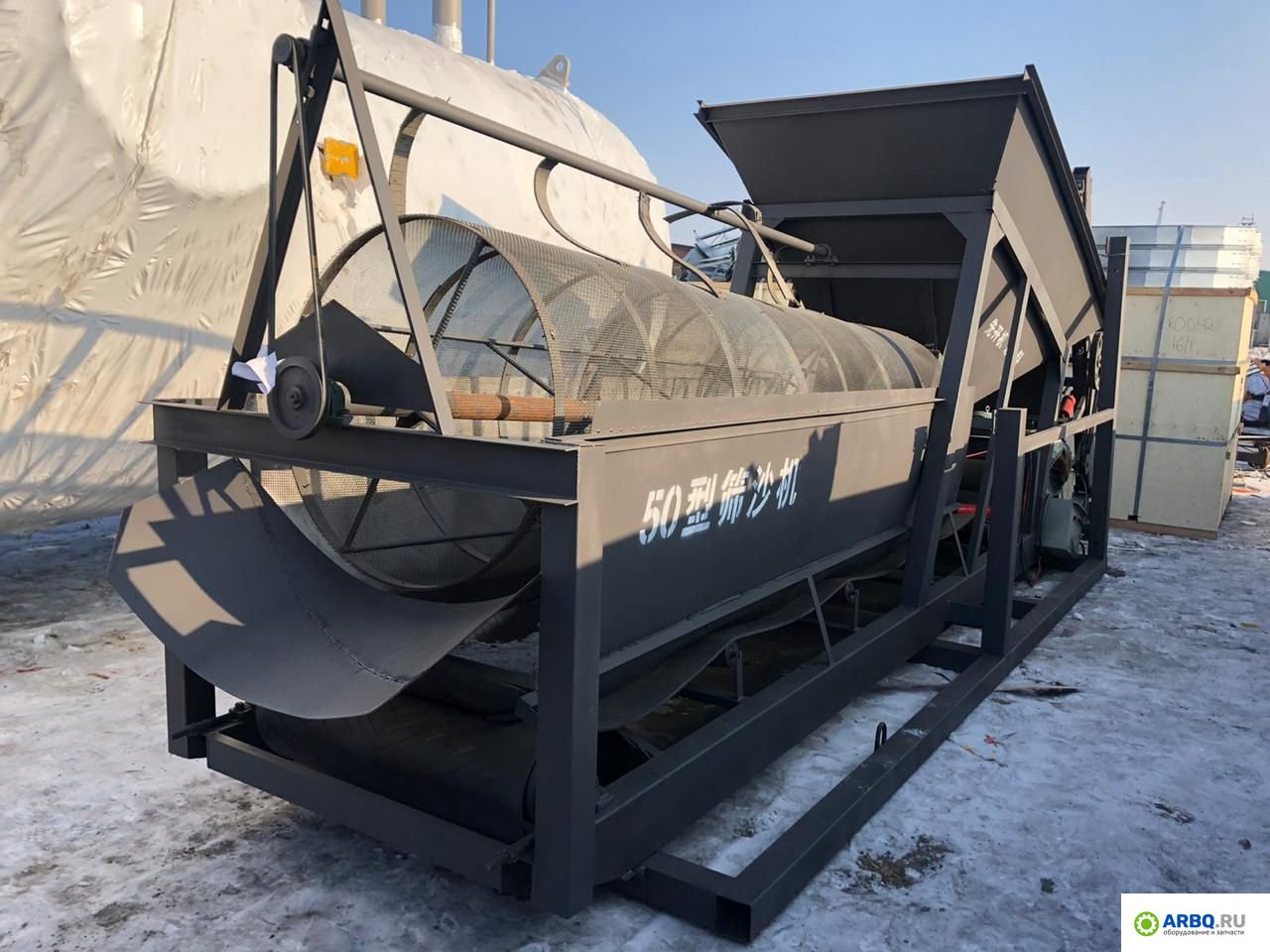 картинка Просеиватель песка грунт шлак №50 от магазина Одежда+