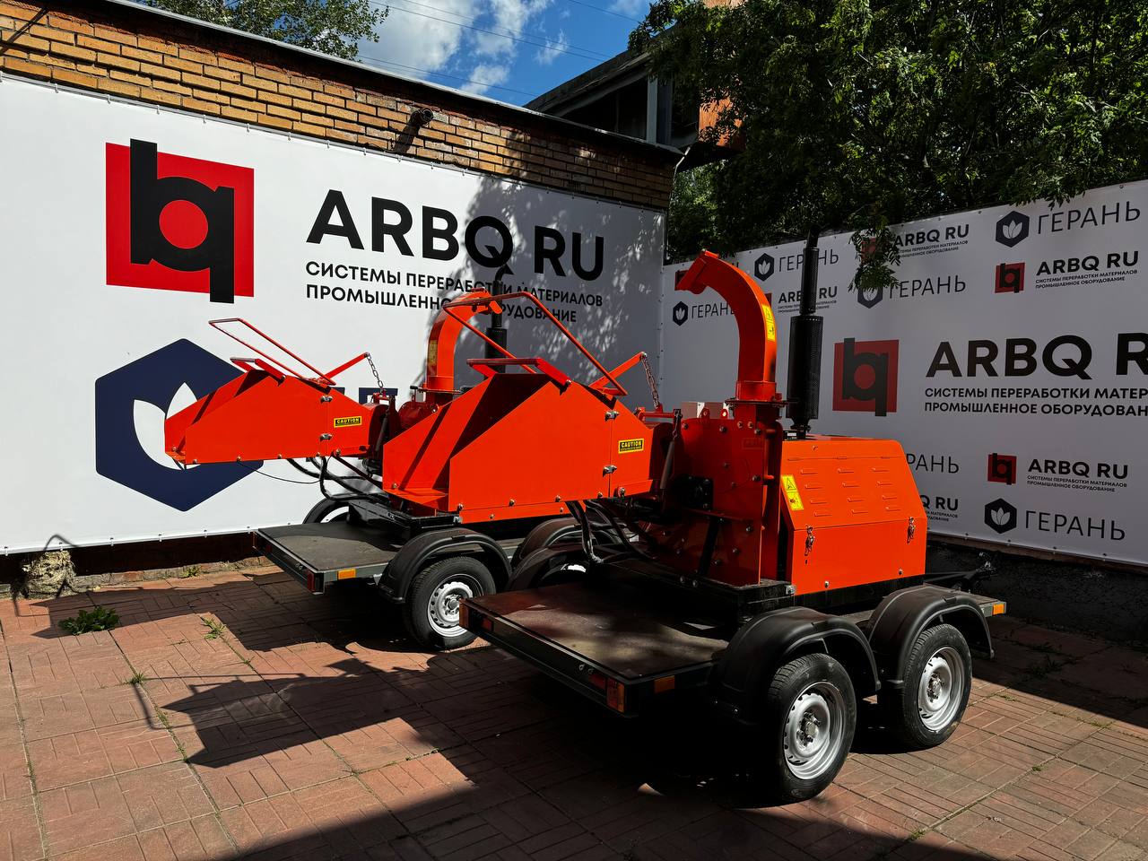 картинка Измельчитель древесины DH-50 от магазина Одежда+