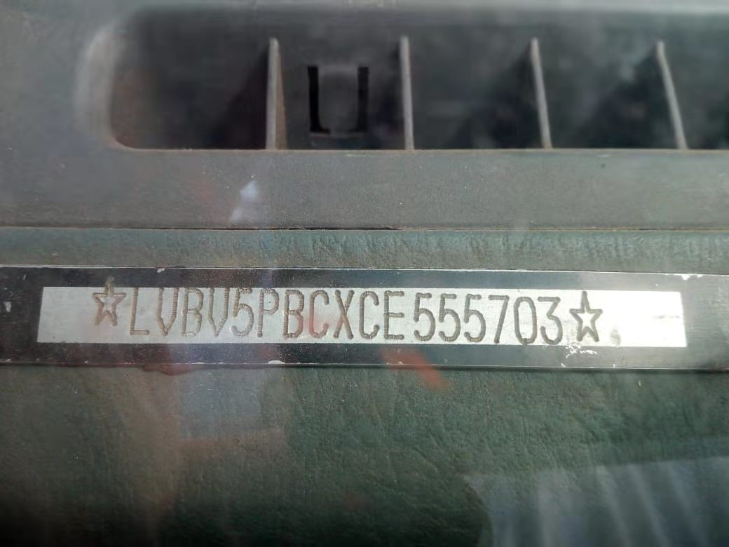 картинка Клапан выпускной двигателя IE4D160-e4EP (комплект 8 шт.) от магазина Одежда+