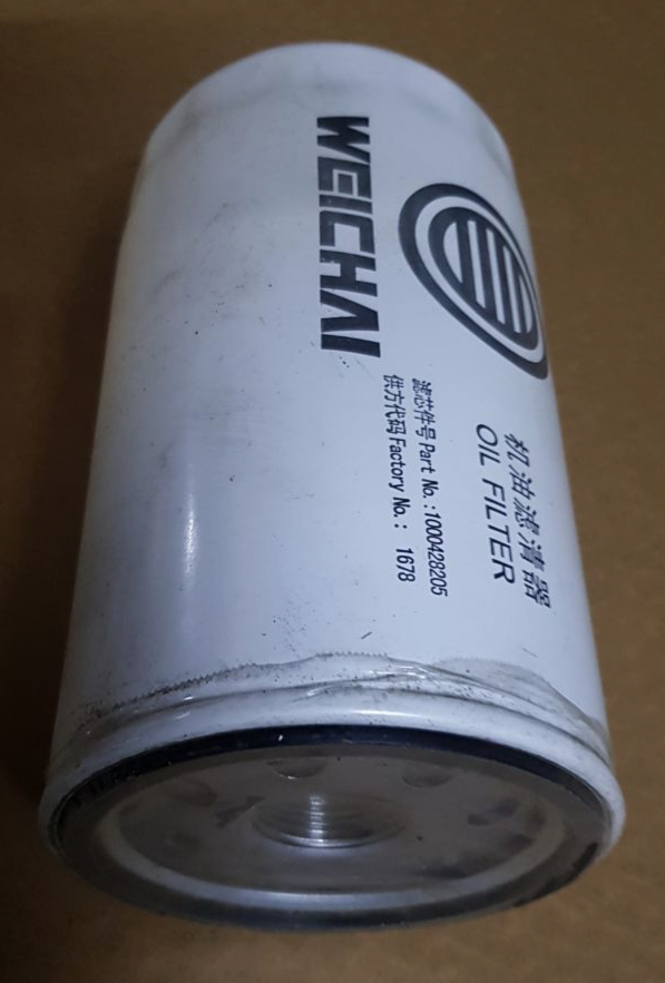 Фильтр масляный для измельчителя DH-500 (1000428205)